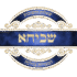 הרב עקיבא משה סילבר